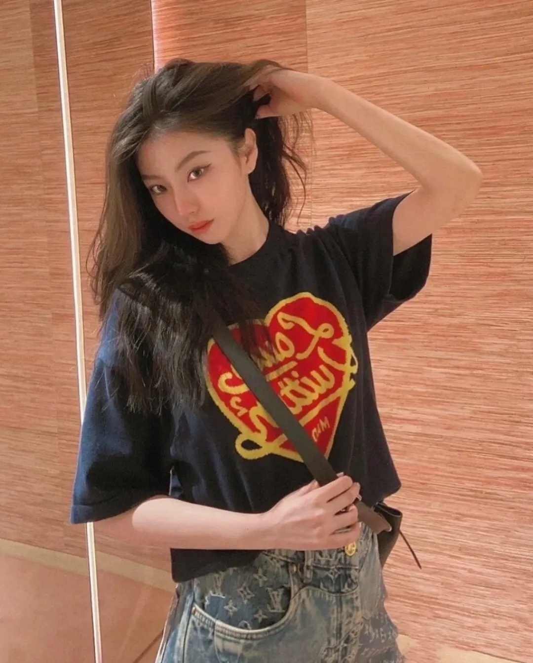 Louis Vuitton/